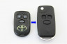 3 кнопки Тойота выкидной ключ.jpg